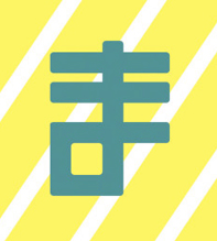 まちとこ出版社