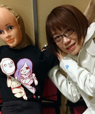 尾崎ムギ子