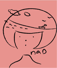 なお